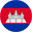 Country flagCambodia